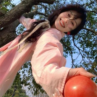 我爱的是你爱我